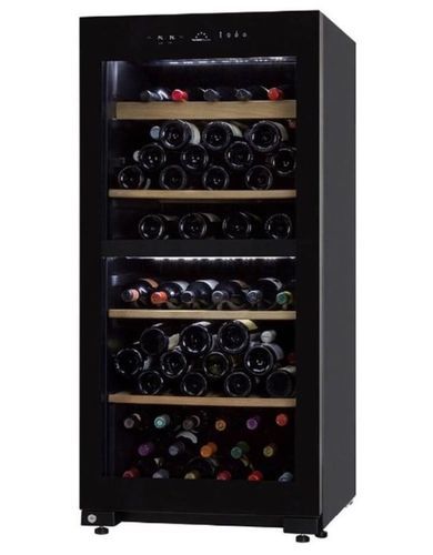 ワインセラー ワイン 冷蔵庫 | www.reelemin242.com