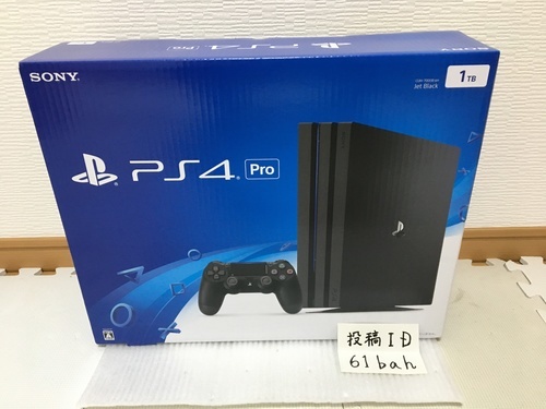 PS4 Pro 1TB　CHU‐7000BB01