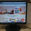 ＰＣモニター LG L1751SQ 17インチ