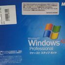  【未開封】windowsXP Professional sp2...