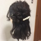 ヘアアレンジモデル募集！！（無料） − 大阪府