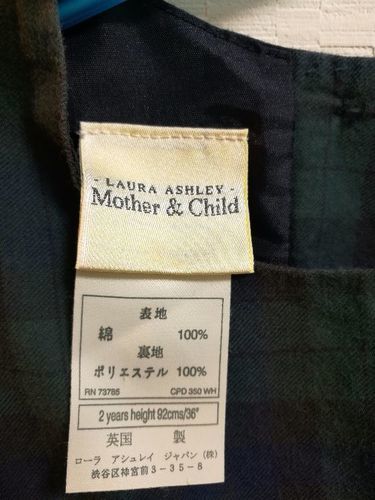 ローラ アシュレイのワンピースキッズ用です ともまま 鎌倉のキッズ用品の中古あげます 譲ります ジモティーで不用品の処分