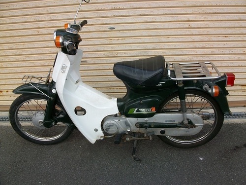 スーパーカブ　C50 整備済　大阪～　リトル　AA01