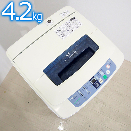 【分解清掃済】JD25 Haier 4.2kg 超コンパクト洗濯機  JW-K42FE 2014年製 ステンレス槽 [7000]