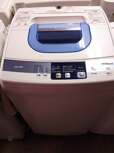 2012年製［HITACHI］5.0Kg全自動洗濯機⁑リサイクルショップヘルプ