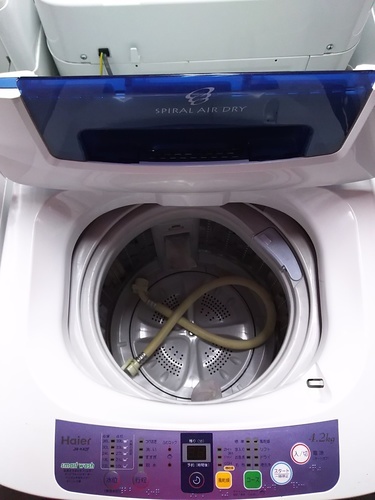 Amazon | ハイセンス 全自動 洗濯機 6kg ホワイト HW-K60J 最短14分洗濯 真下排水 一人暮らし 二人分のお洗濯 予約機能 スリム  風乾燥 強力洗浄 | Hisense | 洗濯機 通販