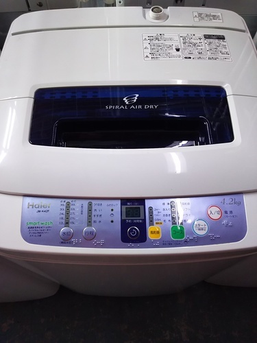 2011年製［Haier］☆4.2Kg全自動洗濯機⁑リサイクルショップヘルプ