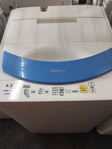 2006年製［NATIONAL］4.2Kg全自動洗濯機⁑リサイクルショップヘルプ