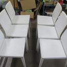 展示品 高級ガラステーブルとCattelan Italiaチェアー6脚 (15447/15439)