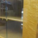 展示品 IDC大塚家具 バーズアイメープル スプレンダーシリーズ 最高級　AVボード （ K00120 ）