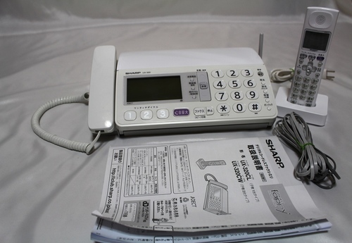 ☆取引中☆シャープ デジタルコードレスFAX 子機1台付き 1.9GHz DECT準拠方式 ホワイト系 UX-320CL-W 2014年製