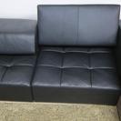 高級 可変式ソファー　前後に稼働、背もたれ可変 展示品 　本革
