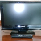 ハイビジョン液晶テレビ19型