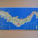 取引中★日本地図　パズル　＆　ゲーム