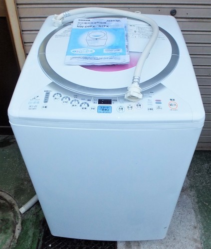 ☆\t日立 HITACHI NW-D8FX 8.0kg 電気洗濯乾燥機◆パワー浸透洗浄でひときわ白い