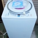 ☆	日立 HITACHI NW-D8FX 8.0kg 電気洗濯乾...