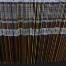 日本の100人　全120冊　【訳あり】　♪再値下げ♪