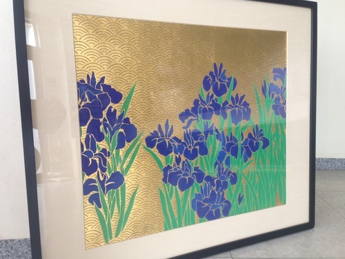 【アート】今井俊満の『菖蒲』シルクスクリーン　ED:2/150