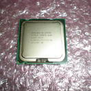 LGA775 CPU Intel Core2Quad Q9550...