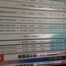 大原 簿記1級　公式テキスト　フルセットで