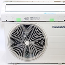 Panasonic エアコン 12畳用 CS-EX402C2-W 2012年製⑬