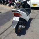 お取引頂きました。☆GARAGE-ECO千音寺☆ライブディオZX白　3-880名古屋市中川区より!!