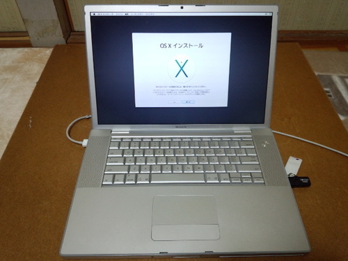 Macbook Pro 2008 MB134J/A Core2 2.5GHz 15インチ　OSX Yosemiteインストール