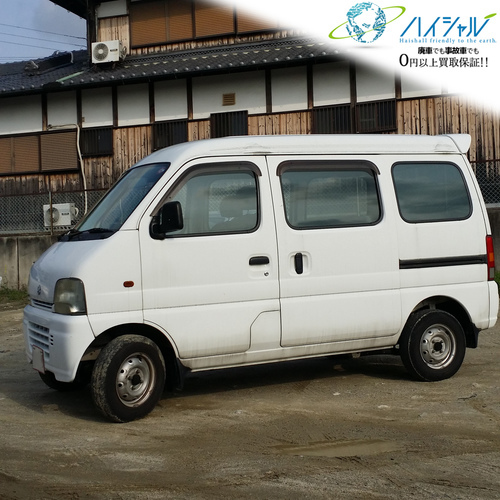 ターボ車 スズキ エブリイ 軽箱 軽バン ハイシャル 狭山のエブリイの中古車 ジモティー ターボ車 スズキ エブリイ 軽箱 軽バン ハイシャル 狭山のエブリイの中古車 ジモティー