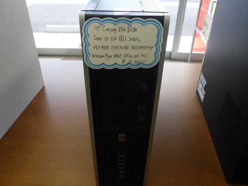 中古 HP compag 8100 Elite CPU/i5-650