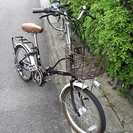 （終了）アサヒサイクル　折りたたみ自転車　２０型　ブラウン色  