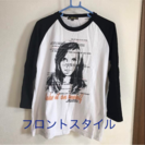 【未使用】7分丈プリントTシャツ