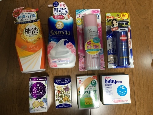 未開封　写真にある全ての商品