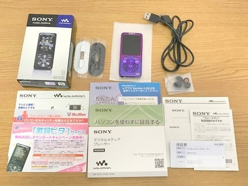 【終了です】SONY ウォークマン NW-S755 バイオレット 16GB