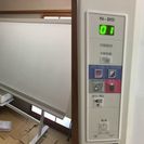 大分県 PLUS N-20W ワイド コピーボード 電子黒板