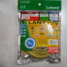 LANケーブル 5Ｍ カテゴリー５e LD-CT/Y5