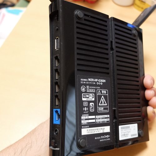 ハイパワー無線lanルーターbuffaloairstation ダン シャーリー 三日市の周辺機器の中古あげます 譲ります ジモティーで不用品の処分