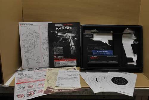 ■電動ガン 東京マルイ M93R ベレッタ バッテリー 充電器セット