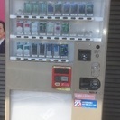 タバコ 自動販売機 タスポ付き 引き取り希望
