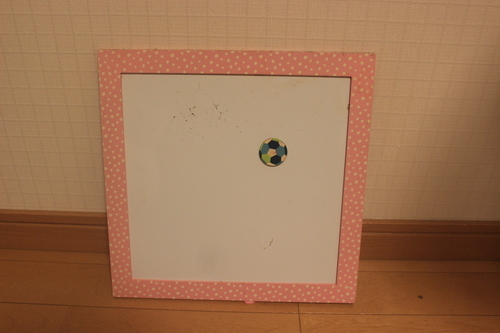 可愛いホワイトボード ピンク Hiro 西大路御池のその他の中古あげます 譲ります ジモティーで不用品の処分
