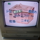 【値下げ】SHARP ★ シャープ 14型テレビデオ VT-14...