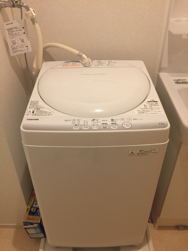 TOSHIBA洗濯機2014