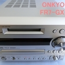 美音良好♪　ONKYO FR7GX CD/MD/FM/AM～CD...
