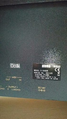 電子ピアノKORG CONCERT C-340直接引き取りのみ