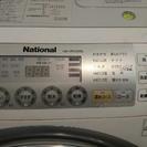 ナショナルドラム式電気洗濯乾燥機