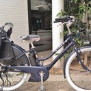 ブリヂストン26インチ　カスタム仕様　ハイディ2　ネイビー　ご用意まで少しお時間いただきます。カゴは別売りです