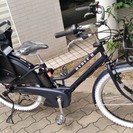 ブリヂストン26インチ　カスタム仕様　ハイディ2　ネイビー　ご用意まで少しお時間いただきます。カゴは別売りです