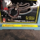 電動工具　　テーブルソー TS-254N　ナカトミ/HOMETOOL　中古