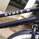 ブリヂストン26インチ　カスタム仕様　ハイディ2　ネイビー　ご用意まで少しお時間いただきます。カゴは別売りです