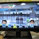 2015年製パナソニック 19型 LED液晶 外付けHDD録画対応 TH-19C300