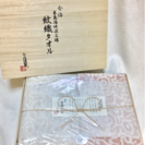 今治紋織タオル（バスタオル2枚セット）☆新品・木箱入り☆
